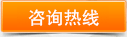 免费注册